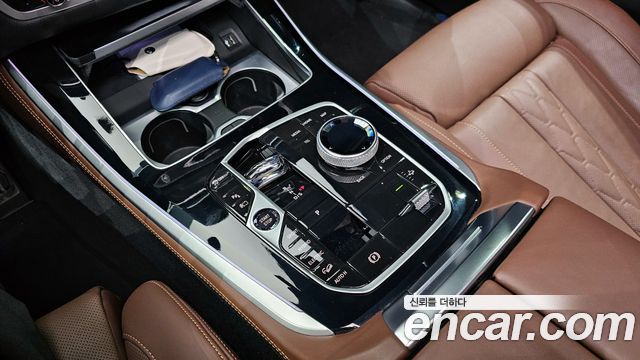 BMW X5 xDrive 50e M Sport