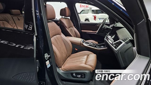 BMW X5 xDrive 50e M Sport