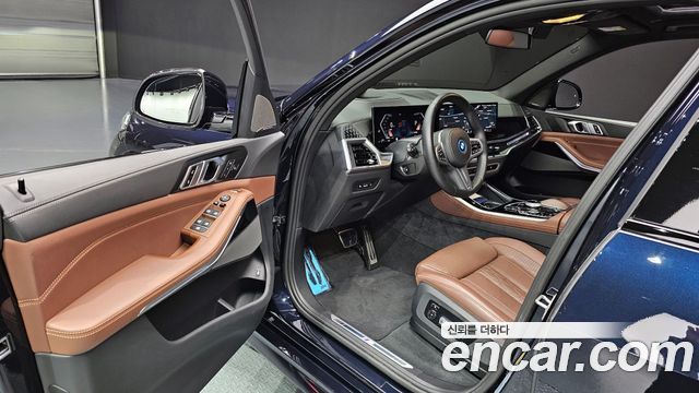 BMW X5 xDrive 50e M Sport