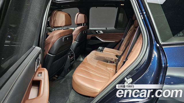 BMW X5 xDrive 50e M Sport