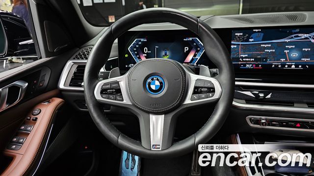 BMW X5 xDrive 50e M Sport