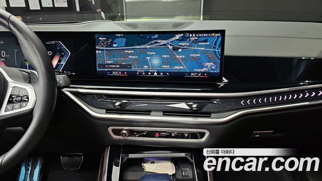 BMW X5 xDrive 50e M Sport