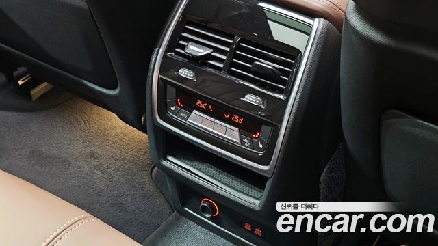 BMW X5 xDrive 50e M Sport