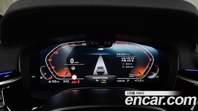 BMW 5-Series 530i M Sport Package