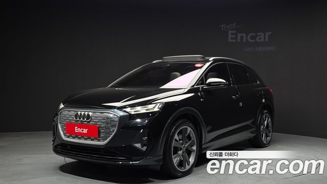 Audi Q4 e-tron 40 Premium