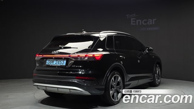Audi Q4 e-tron 40 Premium