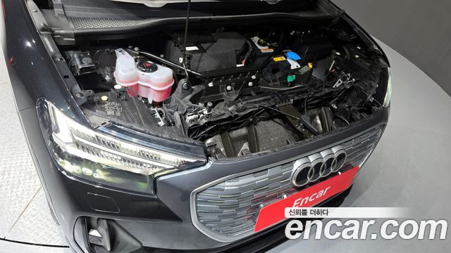 Audi Q4 e-tron 40 Premium