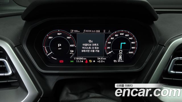 Audi Q4 e-tron 40 Premium