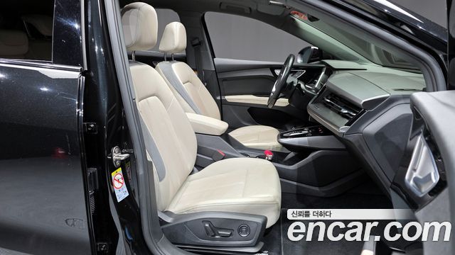 Audi Q4 e-tron 40 Premium