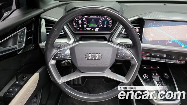 Audi Q4 e-tron 40 Premium