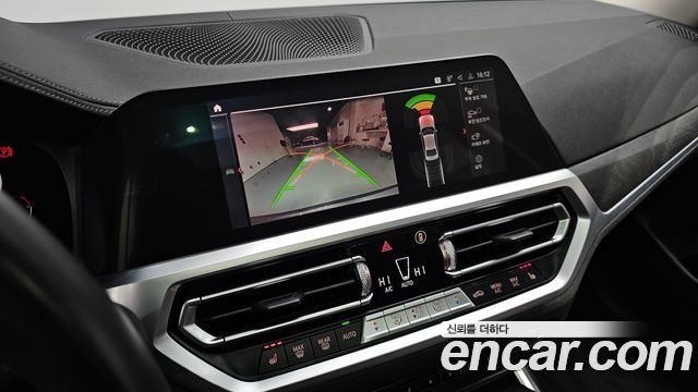 BMW 3-Series 320d Luxury