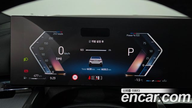 BMW 5-Series 523d M Sport