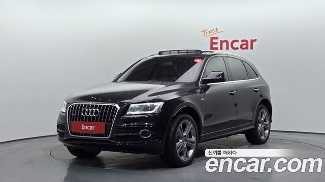 Audi Q5 45 TDI Quattro Dynamic
