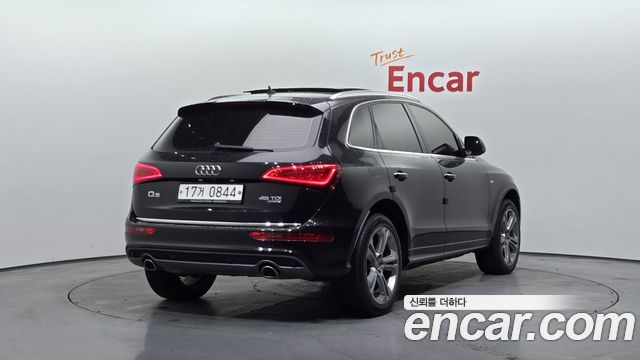 Audi Q5 45 TDI Quattro Dynamic