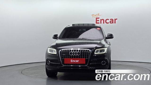 Audi Q5 45 TDI Quattro Dynamic