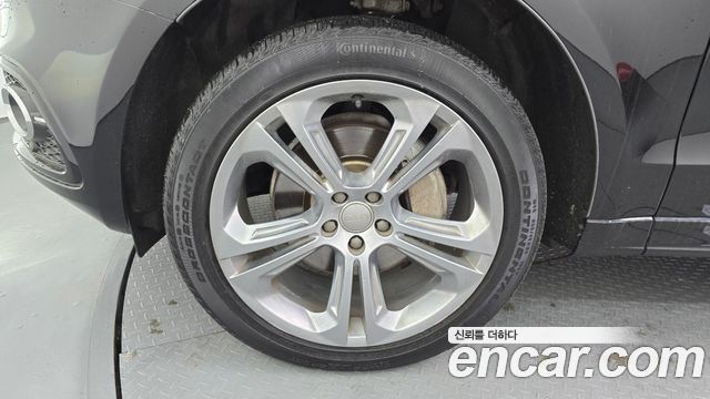 Audi Q5 45 TDI Quattro Dynamic