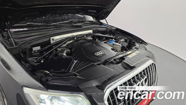 Audi Q5 45 TDI Quattro Dynamic