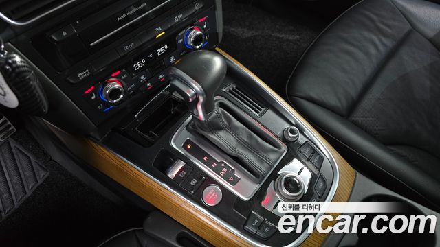 Audi Q5 45 TDI Quattro Dynamic