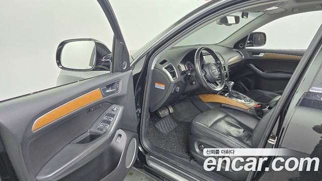 Audi Q5 45 TDI Quattro Dynamic