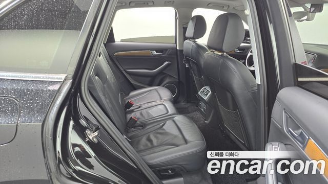 Audi Q5 45 TDI Quattro Dynamic