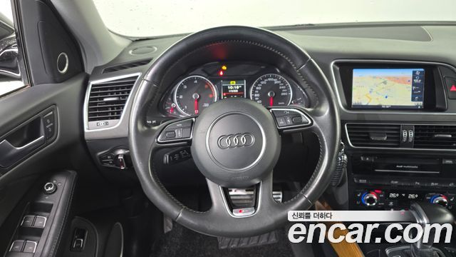 Audi Q5 45 TDI Quattro Dynamic