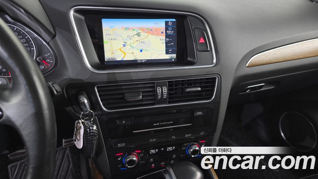 Audi Q5 45 TDI Quattro Dynamic