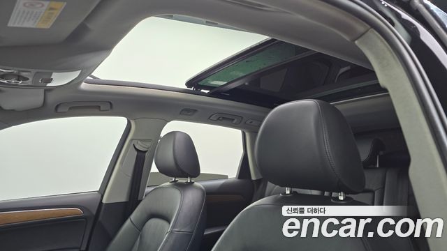 Audi Q5 45 TDI Quattro Dynamic