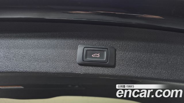Audi Q5 45 TDI Quattro Dynamic
