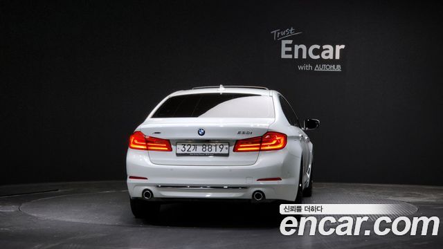 BMW 5-Series 530i xDrive Luxury Plus