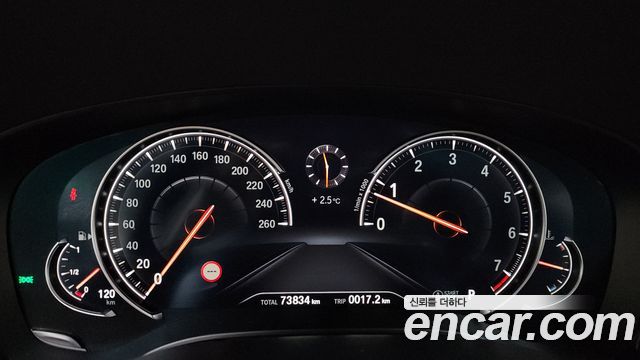 BMW 5-Series 530i xDrive Luxury Plus