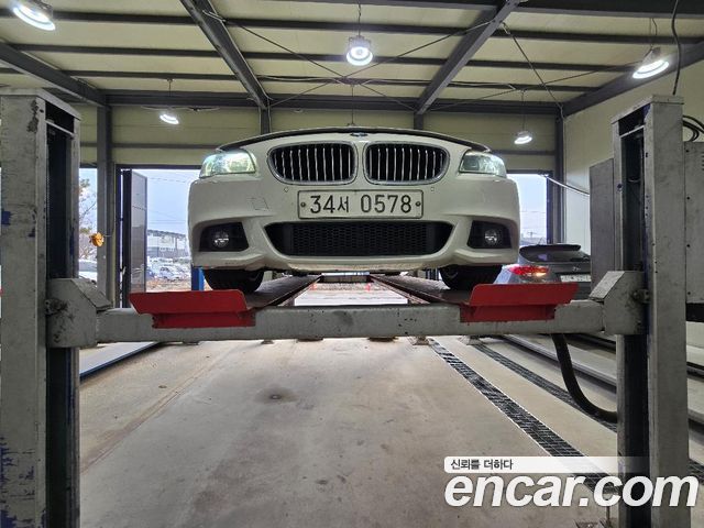BMW 5-Series 520d M Aero Dynamic