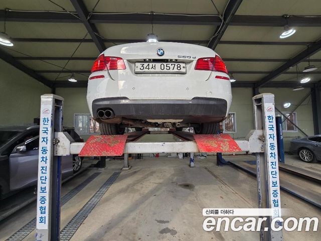 BMW 5-Series 520d M Aero Dynamic