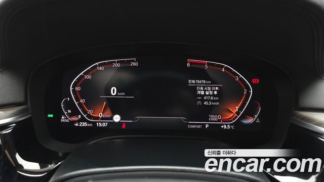 BMW Gran Turismo 620d Luxury