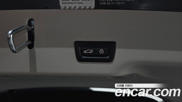 BMW Gran Turismo 620d Luxury