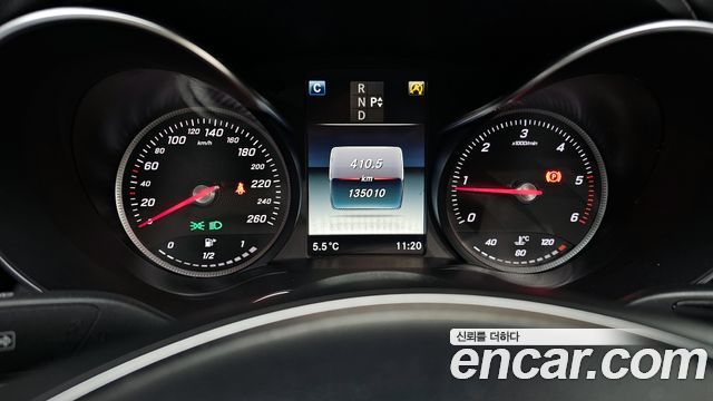Mercedes-Benz C-Class C220 d 4MATIC