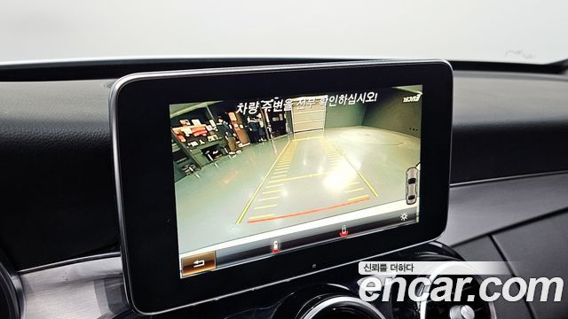 Mercedes-Benz C-Class C220 d 4MATIC