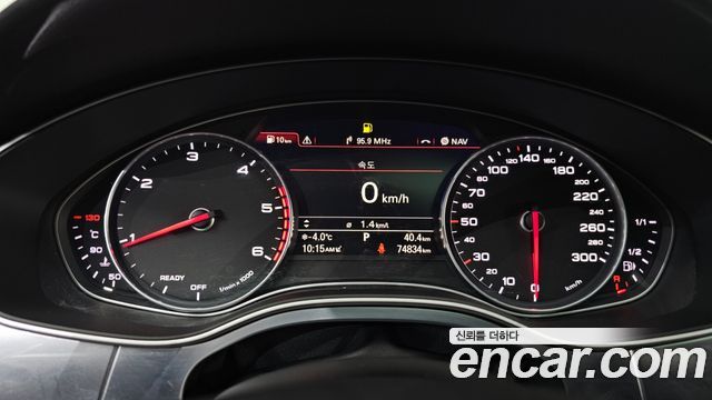 Audi A6 40 TDI Quattro Premium