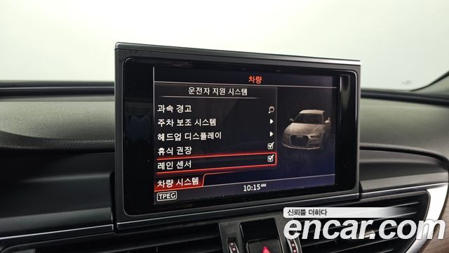Audi A6 40 TDI Quattro Premium