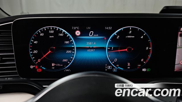 Mercedes-Benz GLE-Class GLE300d 4MATIC