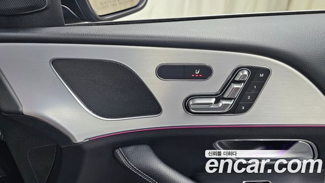 Mercedes-Benz GLE-Class GLE300d 4MATIC