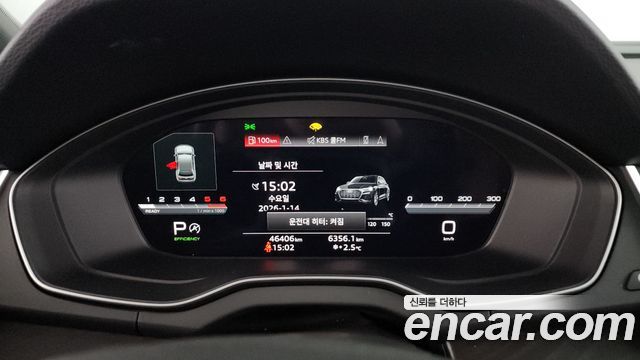 Audi Q5 40 TDI Quattro Premium Sportback