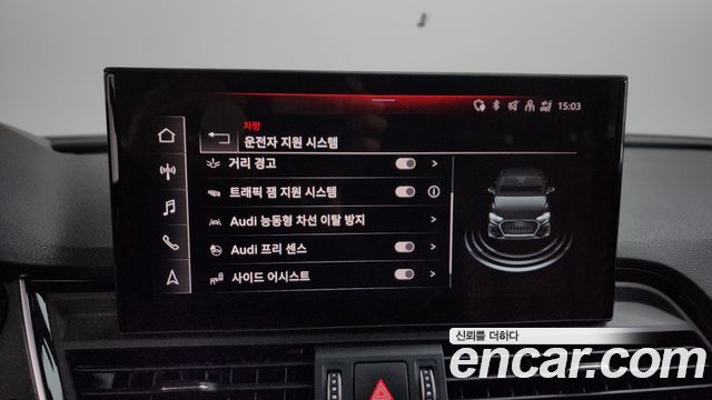 Audi Q5 40 TDI Quattro Premium Sportback