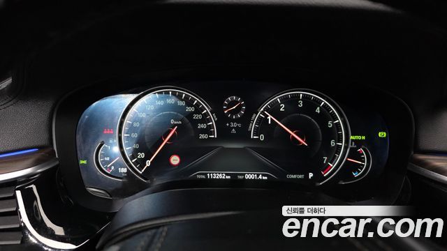 BMW 5-Series 530i M Sport Package Plus