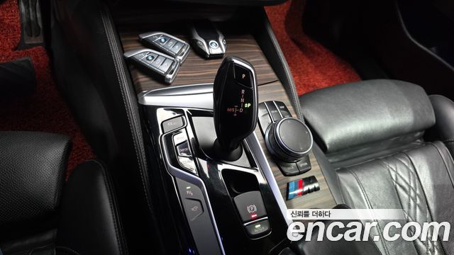 BMW 5-Series 530i M Sport Package Plus