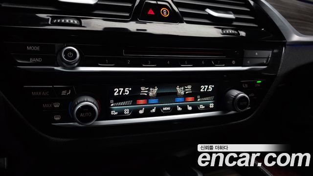 BMW 5-Series 530i M Sport Package Plus