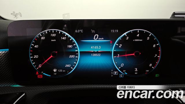 Mercedes-Benz A-Class A220 Hatchback