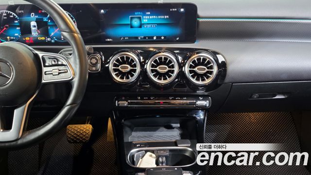 Mercedes-Benz A-Class A220 Hatchback