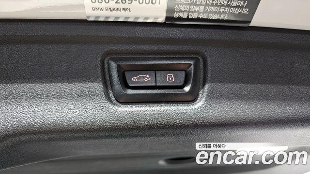 BMW 3-Series 320i Touring