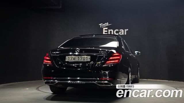 Mercedes-Benz S-Class Maybach S560 4MATIC