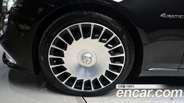 Mercedes-Benz S-Class Maybach S560 4MATIC